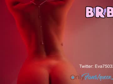 girl cam all day the_unknown_girl image #6376650