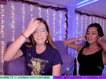 girl cam all day cutenataly image #1360714