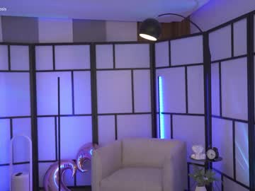 girl cam all day gigi_ulala image #6393140