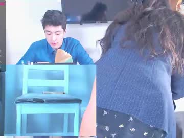 couple cam all day streamingame image #1696361