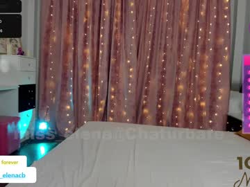 girl cam all day miss_elena image #5136284