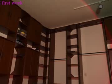 girl cam all day lucy_gooosey image #8461749