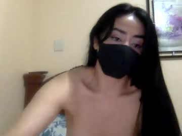 girl cam all day _natycutei19 image #8624167