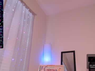 girl cam all day petitebrat image #5157216