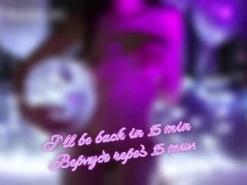 girl cam all day taanni_bc image #2509290