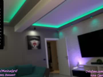 girl cam all day haileygrx image #6128665