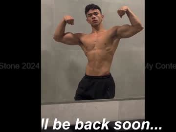 man cam all day danteestone image #8484782