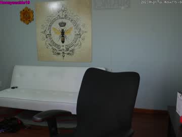 girl cam all day 19honeysuckle image #4242022