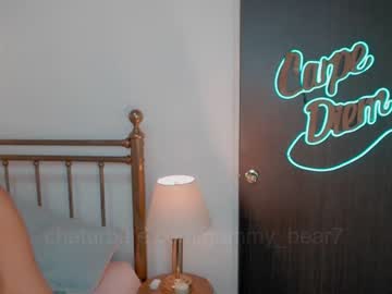 girl cam all day gummy_bear7 image #2522279