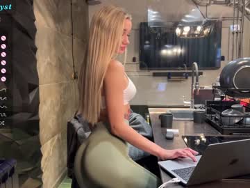 couple cam all day hotcryst image #5693524