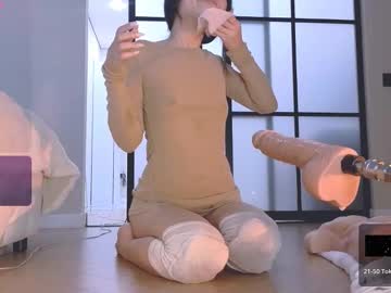 girl cam all day ake_mi image #8958494