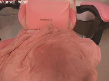girl cam all day juicyshow image #7370525