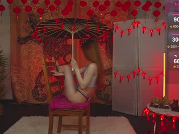 girl cam all day katy_ethereal image #8759967