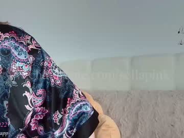 girl cam all day sellapink image #1916346