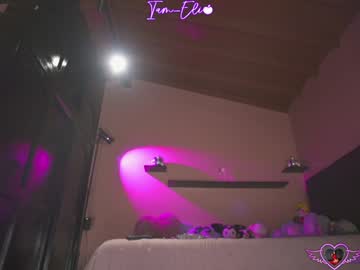 girl cam all day iam_eli image #9492117