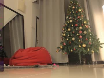 girl cam all day aya_hitakayama image #5967219