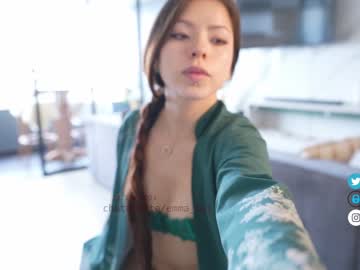 girl cam all day emma_lu1 image #3581510