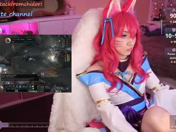 girl cam all day yourcutewaifu image #9177610