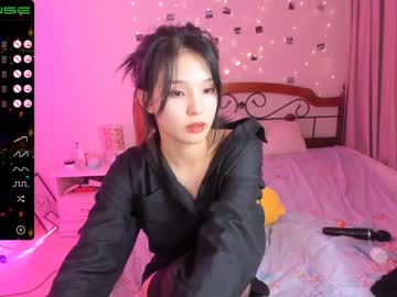 girl cam all day aisneon image #1062337