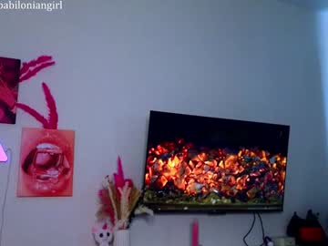 girl cam all day dakotasi image #7865364