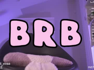 girl cam all day lil_eva image #2700993