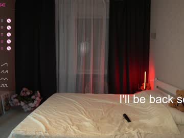 girl cam all day ambrelllla image #7086003