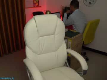 couple cam all day secretary_bj image #2801757