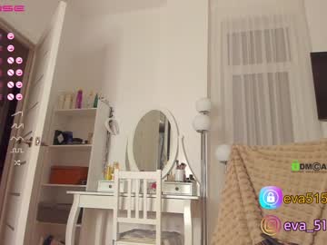 girl cam all day procrastination_ image #1418502