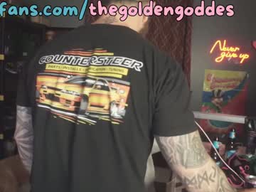 girl cam all day goldengoddessxxx image #7418067
