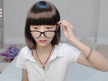 girl cam all day little_yena image #5803981