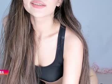 girl cam all day baeasian image #7226730
