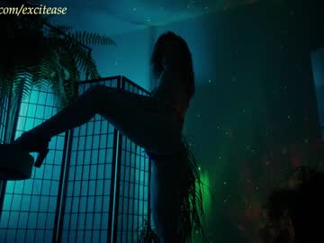 girl cam all day excitease image #6930608