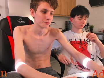 man cam all day passionprince69 image #6765737