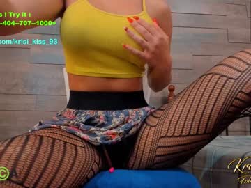 girl cam all day krisi_kiss image #4888568