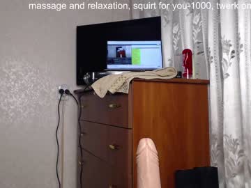 girl cam all day simplegirl1996 image #863143