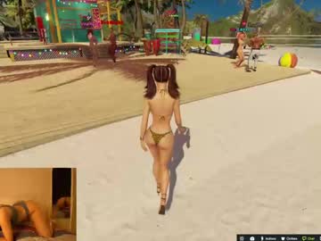 couple cam all day vorvik image #8791144