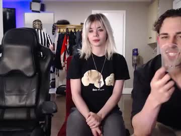 couple cam all day ryanrailer image #6088337