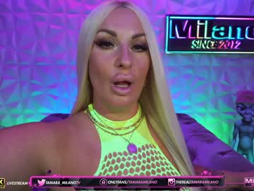 girl cam all day tamaramilano image #2870682