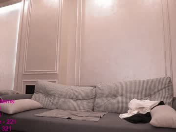 girl cam all day lindamei image #2777709