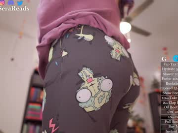 girl cam all day evelynpiers image #7652598