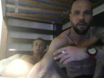 couple cam all day lovecoupleqc image #9476850