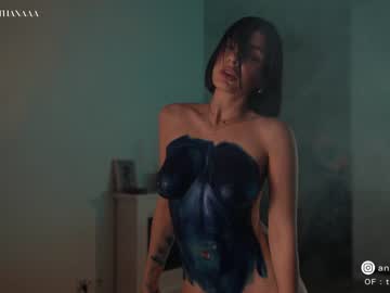 girl cam all day thingswithana image #5531434