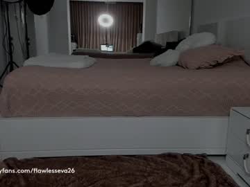 girl cam all day unforgettable_s image #2787844