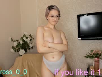 girl cam all day melissasimon image #3103915
