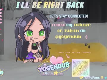 girl cam all day yogendub image #6559110