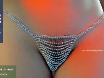 girl cam all day lucia_sandy image #8274044