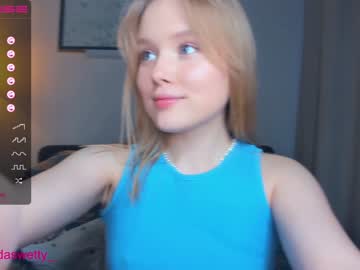 girl cam all day sun_shiiine image #4578987