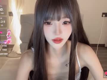girl cam all day sunflowerbbb image #8685814
