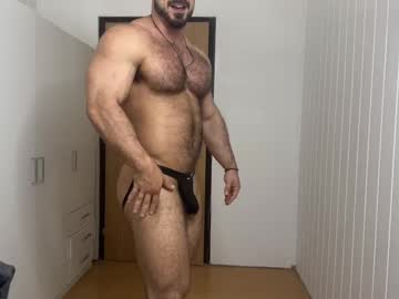man cam all day wannaseeyourface image #9401993
