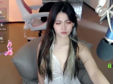 girl cam all day akina520 image #7589465